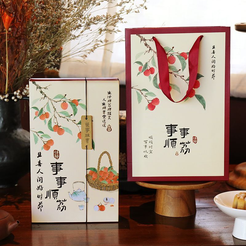 中秋节流心月饼盒高级感礼品包装盒2026新款中秋月饼包装盒6粒中