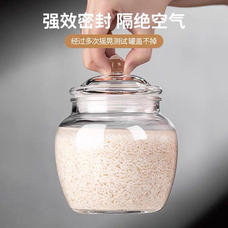 酒糟密封罐加厚泡酒瓶米酒罐醪糟发酵空瓶食品级酿酒专用罐子家用