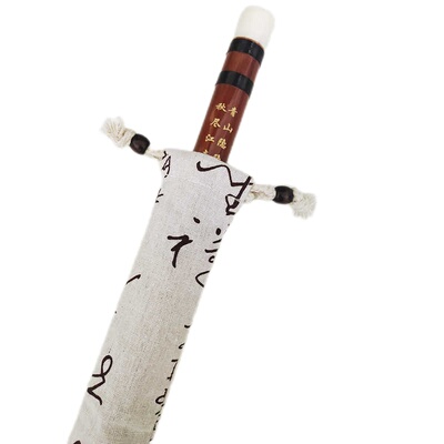 棍子收纳袋加厚仿麻布袋武术器械专用包枪套棍套武术棍包武术枪包