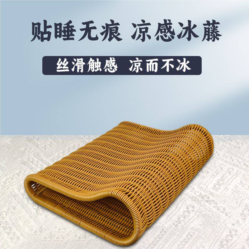 藤条编织枕头藤枕护颈椎镂空枕头空心塑料手工编编织可水洗颈椎专