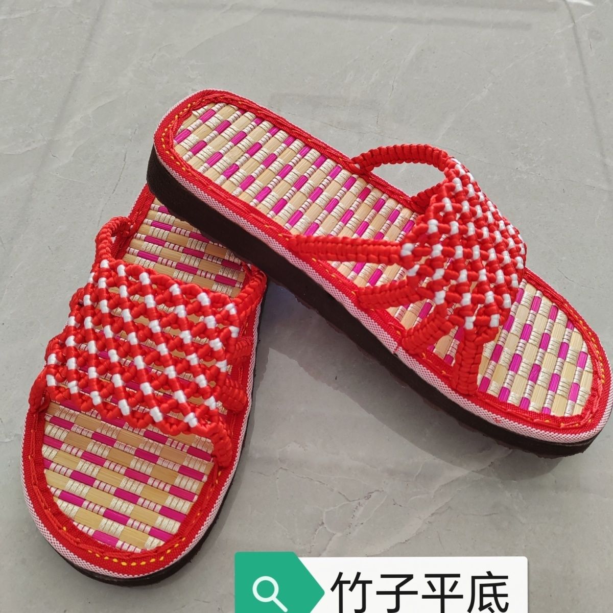 竹底拖鞋手工女夏天舒适精品竹底坡跟防滑一字拖居家成品鞋情侣编