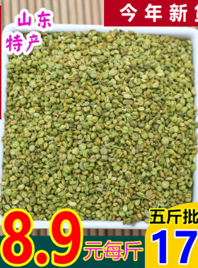 正宗新货莳萝籽g包邮灌香肠香料