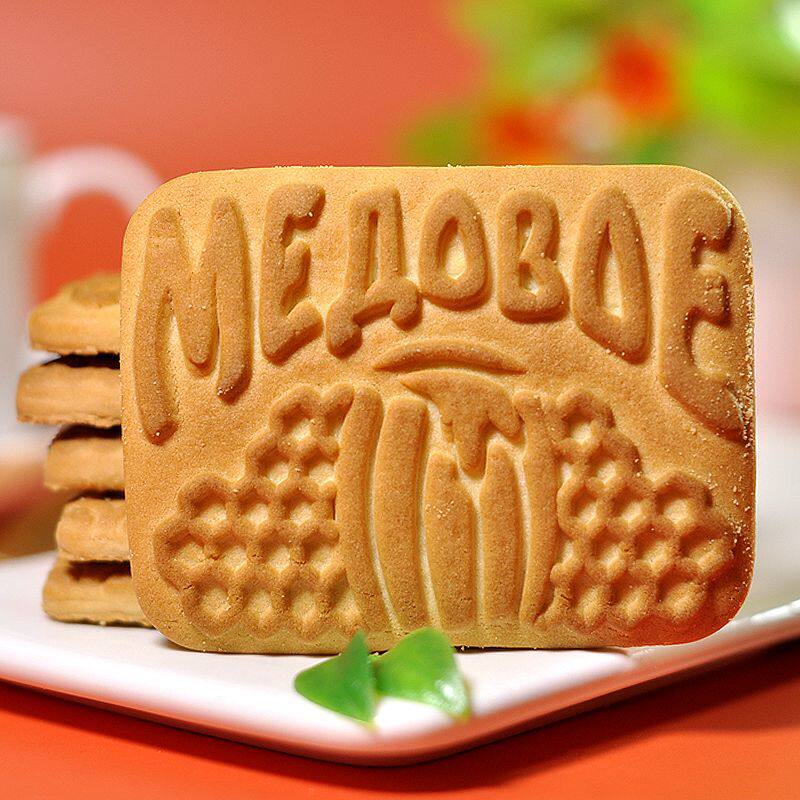 俄罗斯老式饼干原装进口刺猬蜂蜜牛奶早餐酥脆饼干零食品免税店