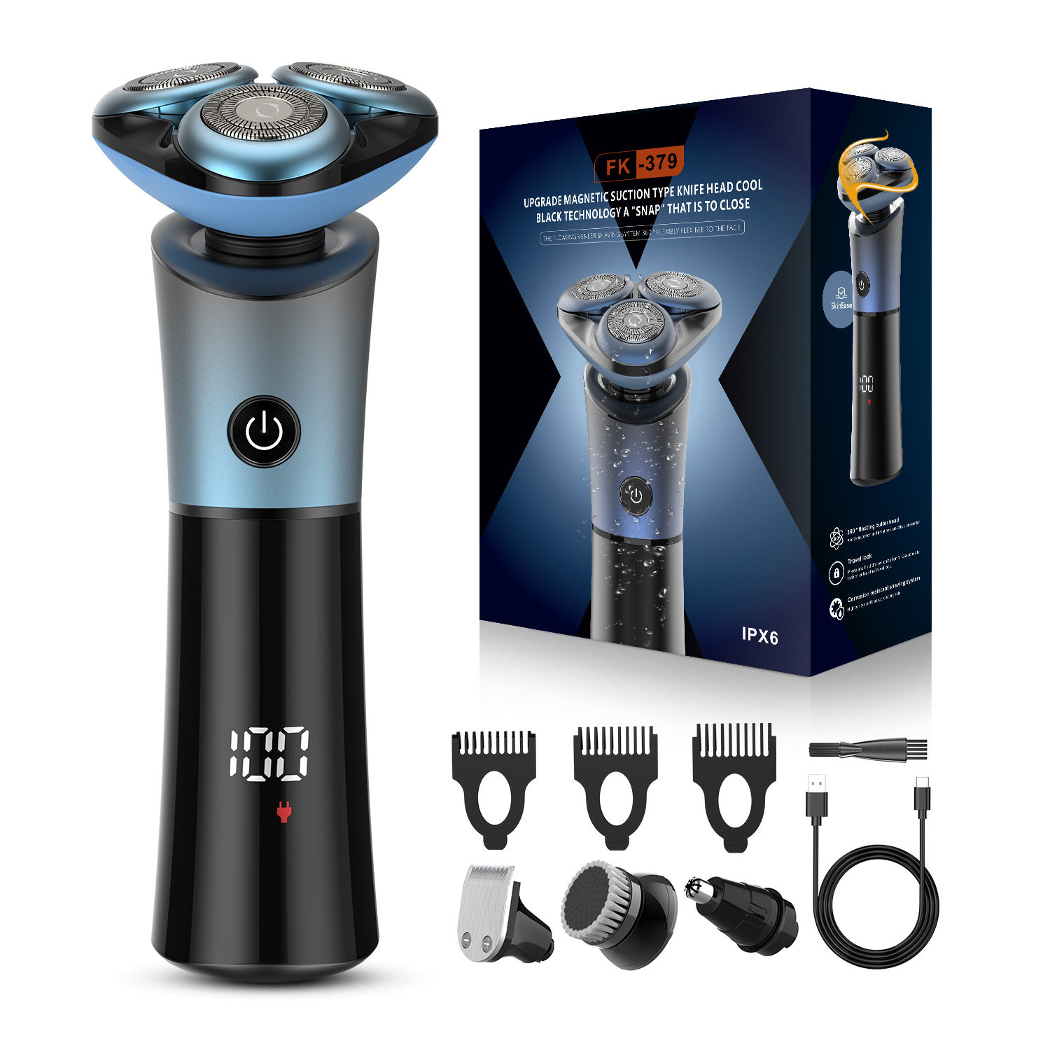 3in1磁吸浮动三刀头电动剃须刀男士水洗快充剃刮胡刀多功能套装