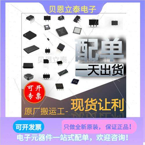 5条 2.54 双排针SMD 2X40P 贴片式 双排立贴 双排针立式贴片
