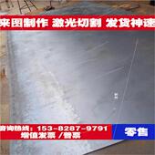 国产国标SUS431冷轧棒 316L冷轧板 SUS301不锈钢冷轧圆棒