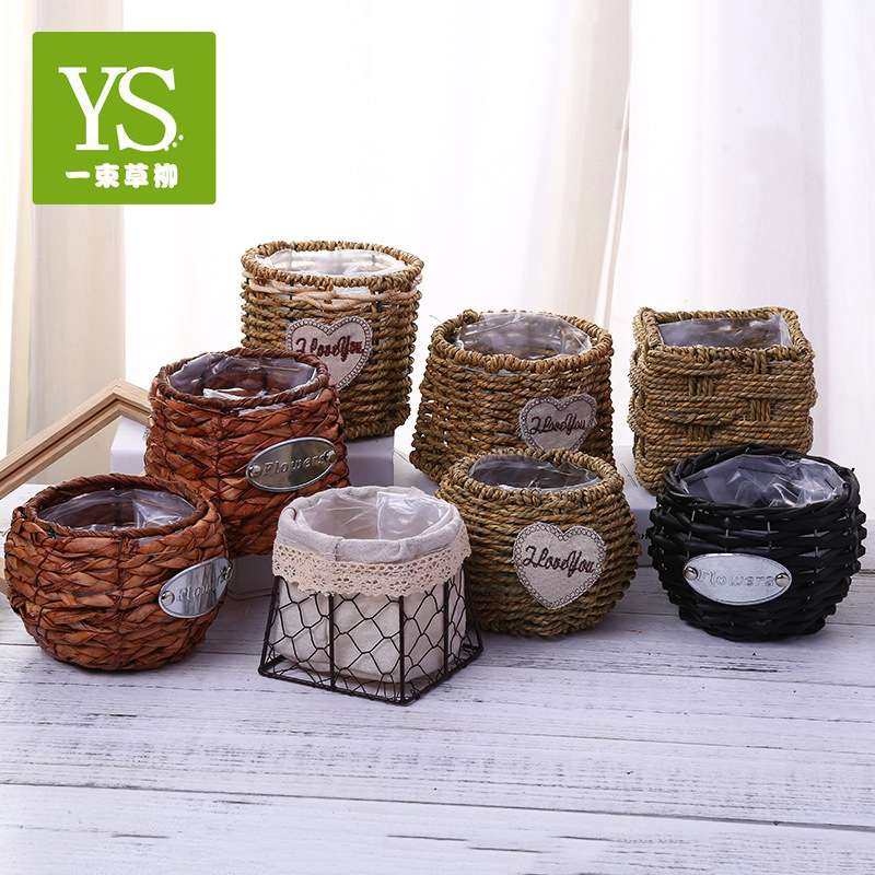 花钵花盆草柳铁丝植物蒲草多肉小花篮多种规格纯手工编织混批,收纳整理,收纳筐,淘宝优惠券,粉丝福利购,淘宝优惠卷