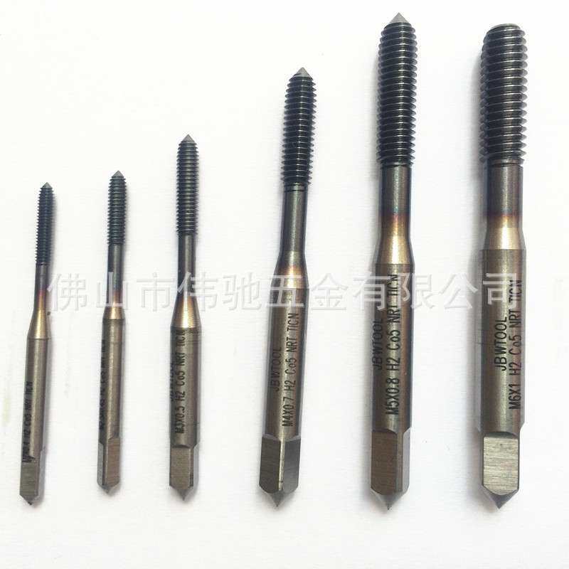 含钴挤压丝锥挤牙镀钛/涂层机用不锈钢用丝攻M0.8/1/1.2/1.4/1.6