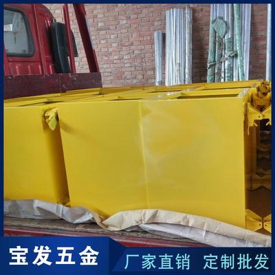 厂家供应可定做各种尺寸冲压件加工厂工具箱不锈钢冲压件