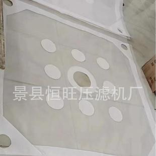 白单丝透ZQH蓝单丝布污水处理压滤滤机丙纶框针刺毯透气板气滤布