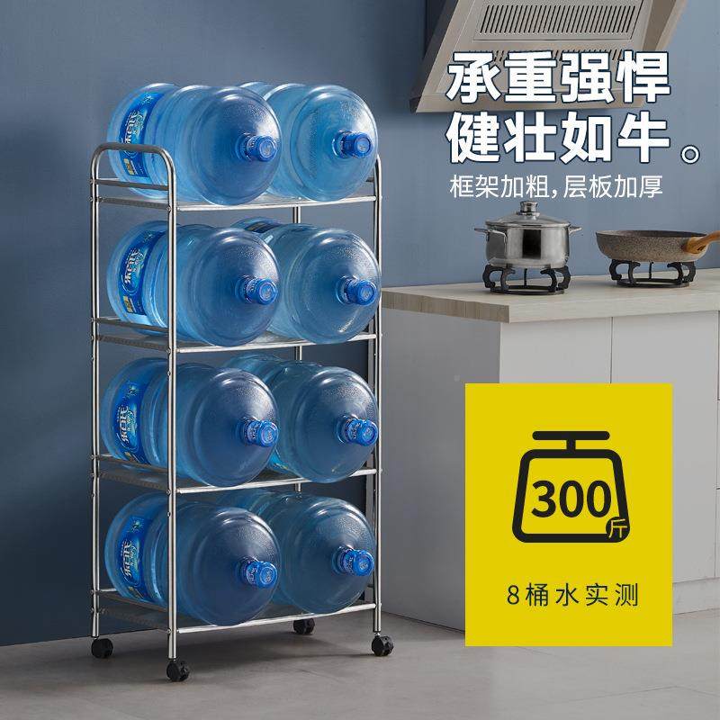 钢不锈房置物架落地多层收纳架家用厨微波炉烤箱1912储用物品调料,厨房/烹饪用具,抹布架/厨房清洁收纳架,淘宝优惠券,粉丝福利购,淘宝优惠卷