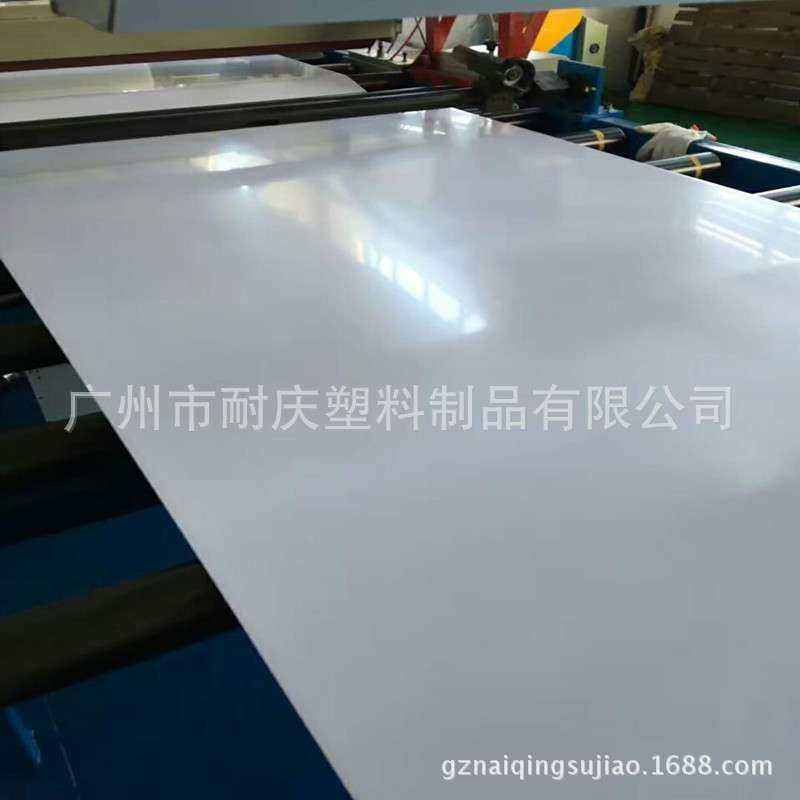 源头厂家专业制造 电子工业PP板、耐酸化工PP板、防晒龟池PP板材,橡塑材料及制品,PE板,淘宝优惠券,粉丝福利购,淘宝优惠卷