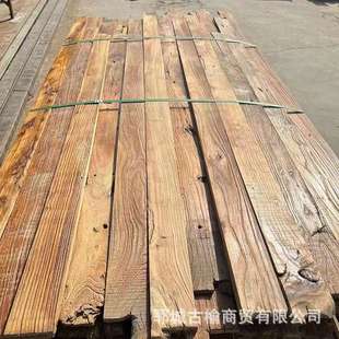 老榆木风化门板旧木老门板风化老榆木板纹理木材做旧民宿板材