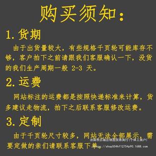252mm千叶轮抛光轮丝轮研磨轮 直50 F.千叶轮厂家生RZG产拉径 200