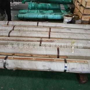 现货日大同本DC53冷作模具钢3棒高EWA韧性C53D模具圆钢DC5车光圆