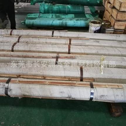 现货日大同本DC53冷作模具钢3棒高EWA韧性C53D模具圆钢DC5车光圆