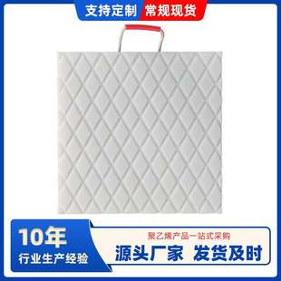 吊车支腿垫板 高密度聚乙烯垫板高分子随车吊耐磨加厚防滑垫脚板