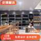 烟酒柜商用中岛组合货架便利店收银台烟酒茶叶店展示柜家用酒柜