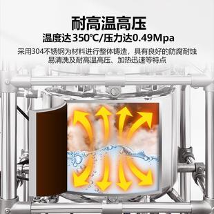 JKSS双应层不锈钢反釜电加热应实拌验室化工蒸馏搅器5L不锈钢反釜