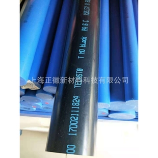 德国恩信格进口黑色尼龙棒 PA6G棒黑色 MC801棒