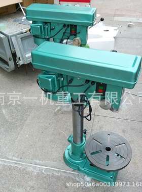 LT25台式钻床钻孔直径25mm台钻工矿企业用25台钻