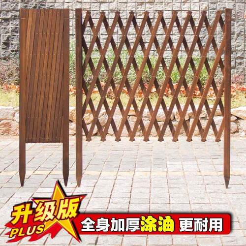 地001-8院木栅栏花园围栏庭院室外菜园隔断花户外插架篱子笆护栏