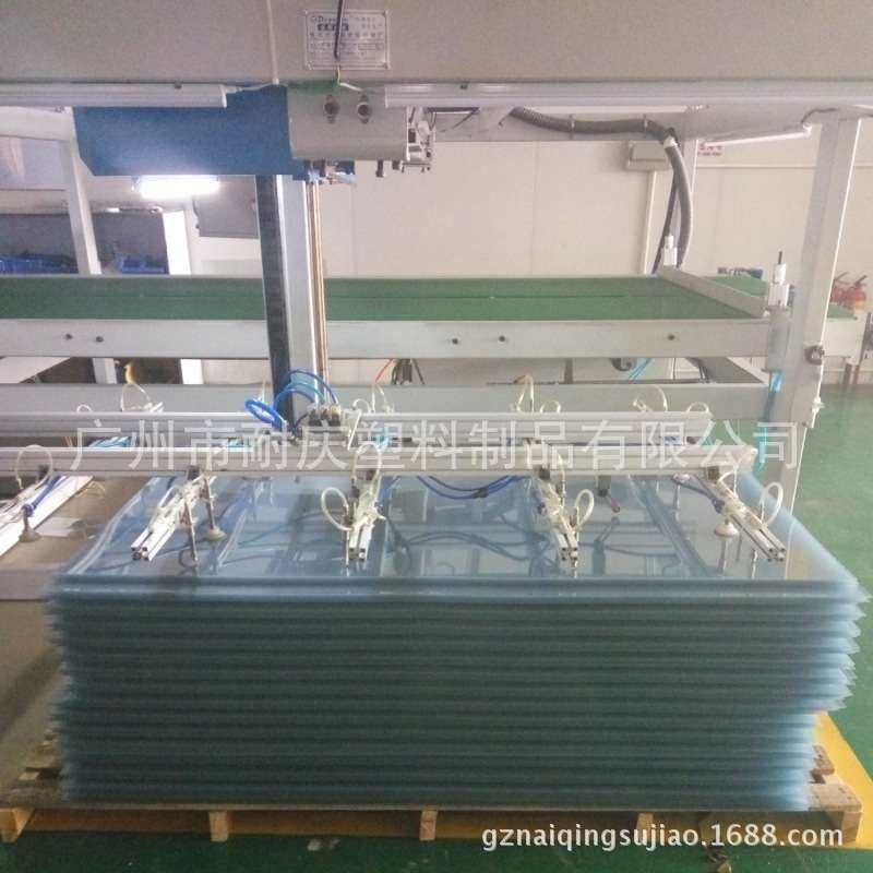 厂家专供 衣服模板专用透明PVC板材 PVC片材1200x900x1mm,橡塑材料及制品,塑料片材/塑料卷材,淘宝优惠券,粉丝福利购,淘宝优惠卷