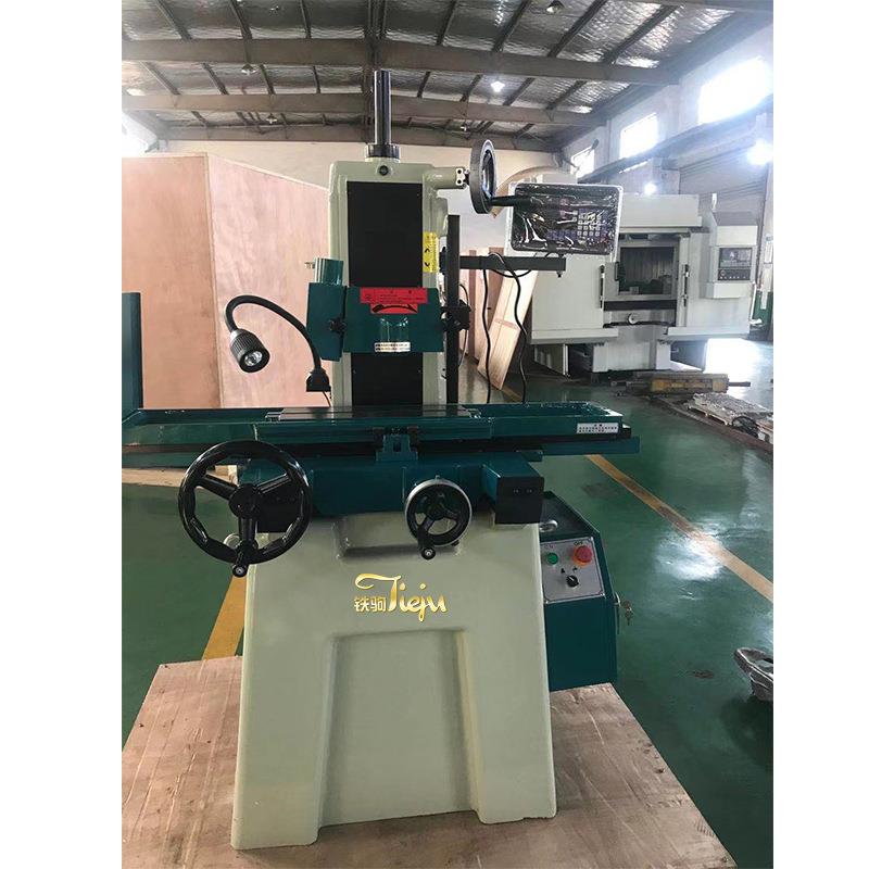 远大机床M618S精密磨床小型平面磨床工业精密磨床自动平面磨床