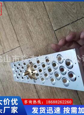 自动化机械ZQJ配合件铝金工铝业CNC模具型材加精密工