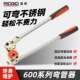 里奇手动弯管器600型铜铝管镀锌钢管仪表管不锈钢管折弯工具便携