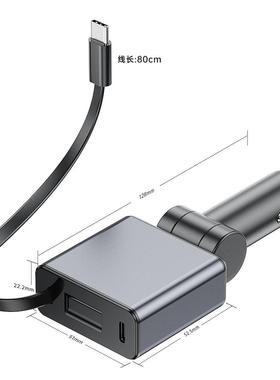 D新款伸车缩充线车载71201电器P30W充80CM无极收缩线PD45W