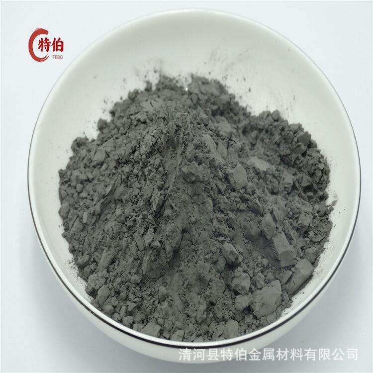 铁粉 微米超细铁粉 金属Fe粉 5-8um 磁性材料