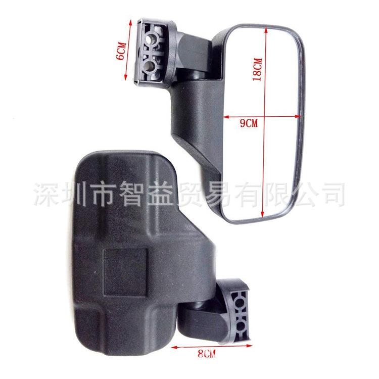 沙滩车四轮越野车全地形车反光镜UTV倒车镜支架1.75