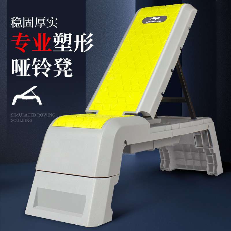 雷克可调节哑铃凳卧推健身椅多功能罗马椅折叠健身飞鸟椅运动器材