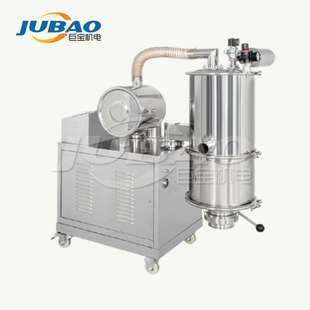 吸粉器 真空抽钙粉输送机 混合器自动上料设备 双蝶阀真空上料机