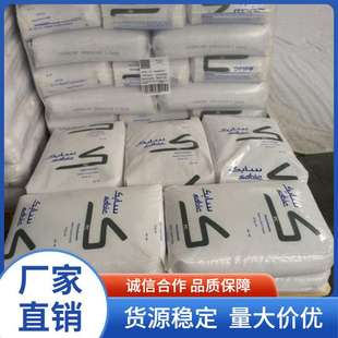 抗划伤 DMX2415耐刮擦 刮花PC高表面硬度2HPC美 南沙 PC基础塑料