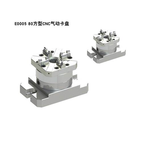 CNC气动卡盘N东厂家现货车床定位夹具8C0莞方型80型CNCC气动卡盘