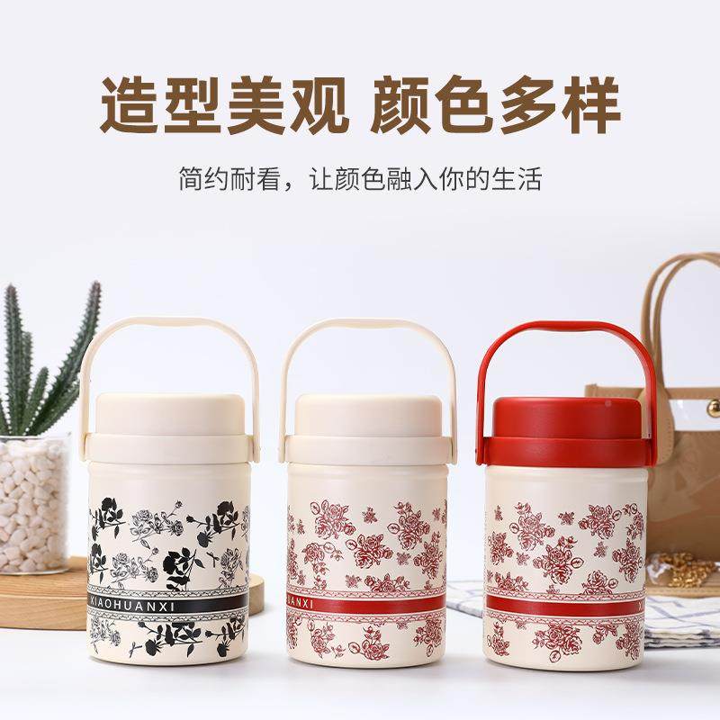 中式-玫瑰设花焖烧杯带勺国焖烧罐学生园办公316不锈钢保温罐风计,餐饮具,焖烧杯,淘宝优惠券,粉丝福利购,淘宝优惠卷