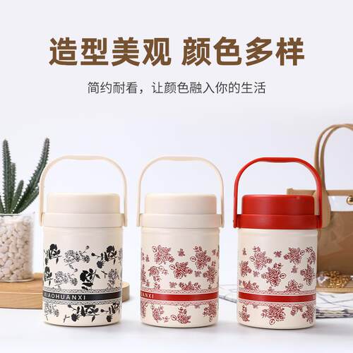 中式-玫瑰设花焖烧杯带勺国焖烧罐学生园办公316不锈钢保温罐风计