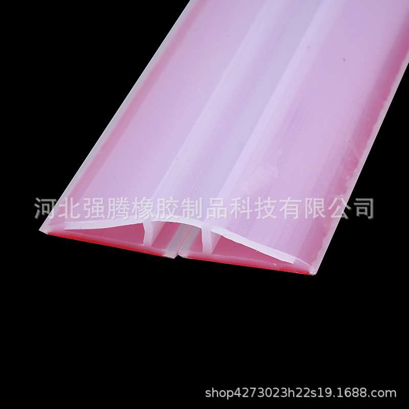 硅胶电线保护密封条地板过线硅胶保护套电缆橡胶保护密封条