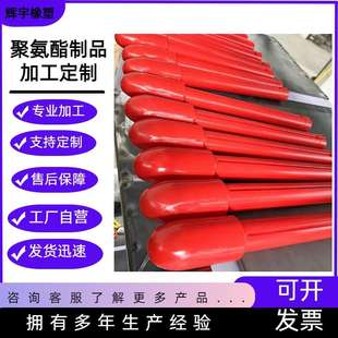 聚氨酯圆棒异形棒空心棒实心棒用pu牛筋棒优力胶棒聚氨酯棒