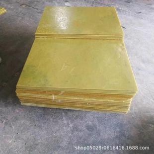 3240环氧板加工黄色环BQI氧温树脂板耐高玻纤板加工纤板环维氧板