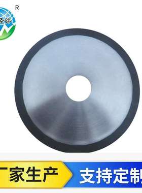 荐 wxp-303高硼硅管刀片 手握式玻璃切割刀  切玻璃管电动树脂片