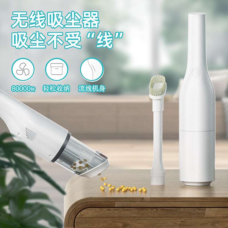 无线车载吸尘器大吸力便携式家车两用手持式大功率桌面清洁吸尘器