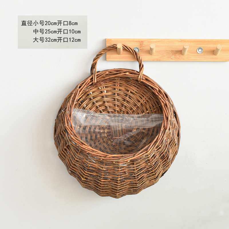 藤编壁挂花篮墙挂花盆挂篮柳编挂式悬挂编织手工篮子田园挂墙蓝