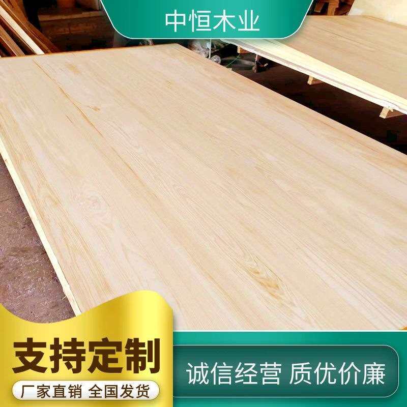 直销日本桧木拼接板 樟子松实木板 新西兰松指节板 免漆扣板