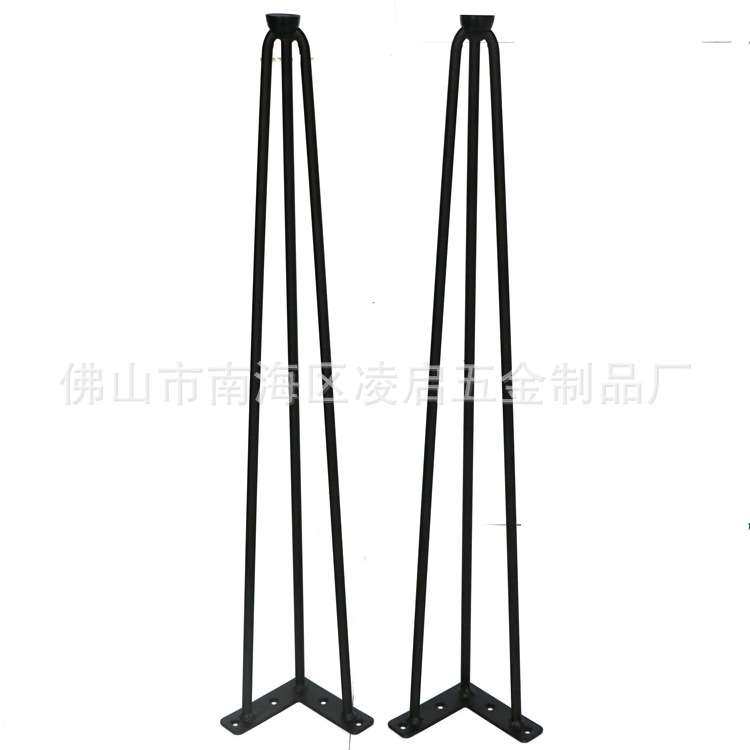 厂供450mm高V型黑色发夹脚支架铁线桌脚桌面支撑脚金属U形茶几脚,五金/工具,电热管,淘宝优惠券,粉丝福利购,淘宝优惠卷