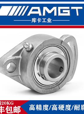AMGT不锈钢外球面带座轴承SUCFA201SUCFA202SUCFA203SUCFA204