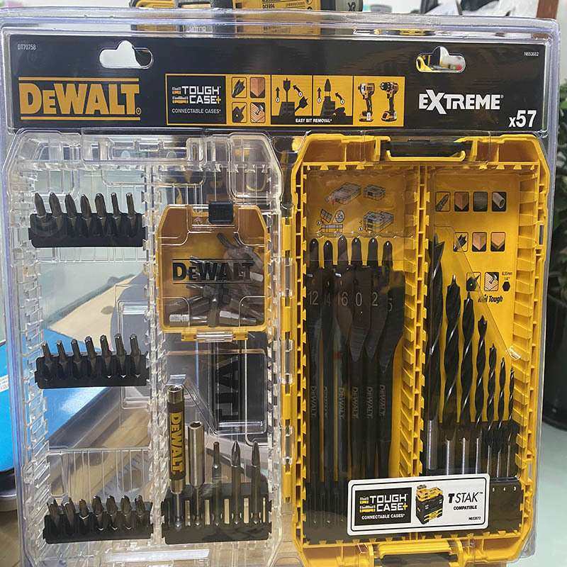 得伟DEWALT钻头批头套装电动螺丝刀电批起子头57件套/40件套家用,五金/工具,旋具头组套,淘宝优惠券,粉丝福利购,淘宝优惠卷