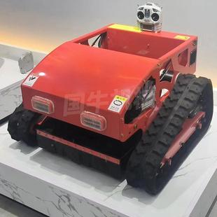 WAP履无带式 线遥割控草机新升履带机场果园草坪级除草遥控割草机